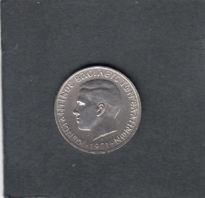 Beschrijving: 1 Drachma